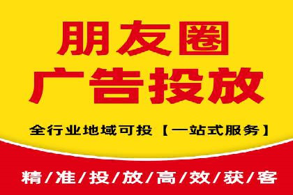 百度竞价包年案例：低成本高回报的广告策略