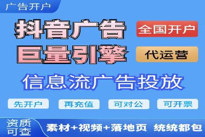 实战解析：百度SEM案例教你如何抓住用户心理