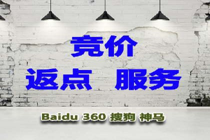 案例展示：今日头条信息流广告助力企业腾飞