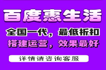 实战解析：百度推广开户成功案例分析